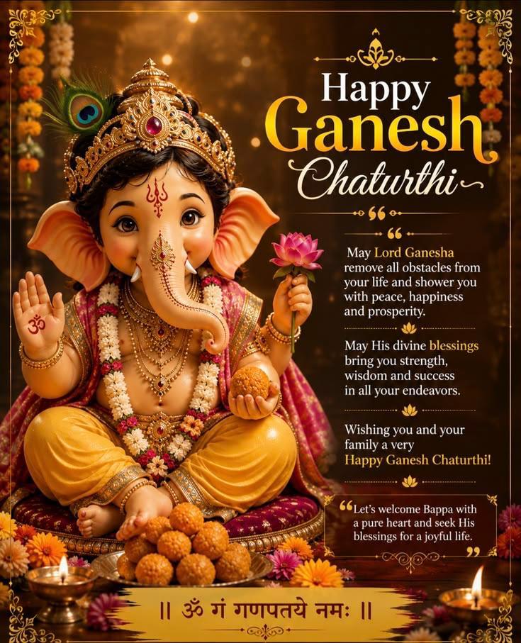 Attachment for Greetings